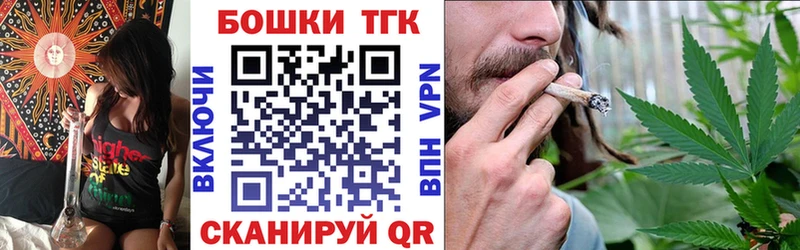 Каннабис ГИДРОПОН Элиста